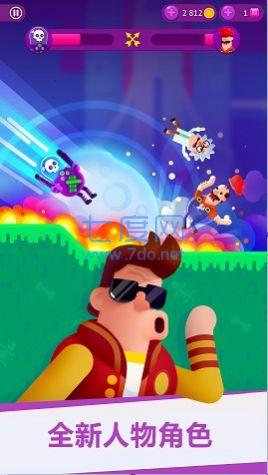 终极弓箭手们 v1.0.0