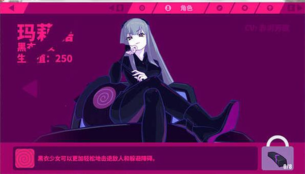 喵斯快跑免费下载正版