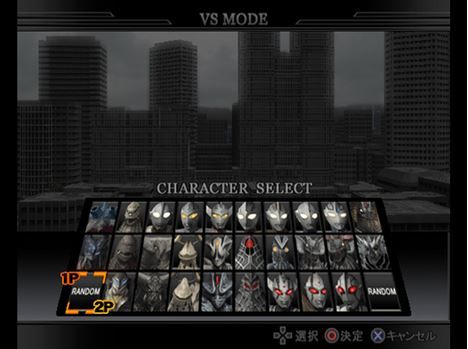 奥特曼格斗进4重生p2手机中文游戏最新版下载  v4.3.4