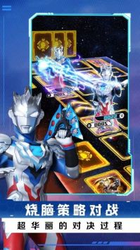 放置卡牌大乱斗安卓版 v3.1.5