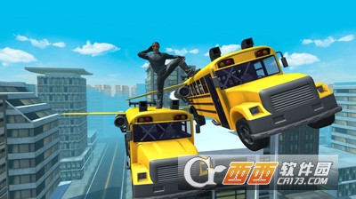 会飞的公交车手游 v1.3 安卓版