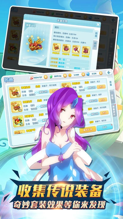 超能力宝贝 2024-06-25 15:08