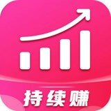 持续赚红包版