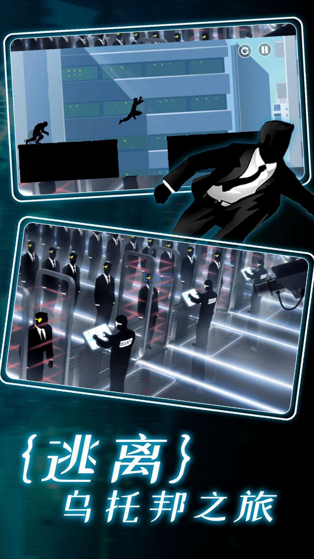 真实跑酷模拟器 v1.0