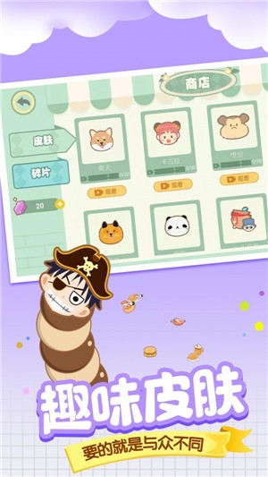 贪吃美食蛇 2021-09-24 10:38