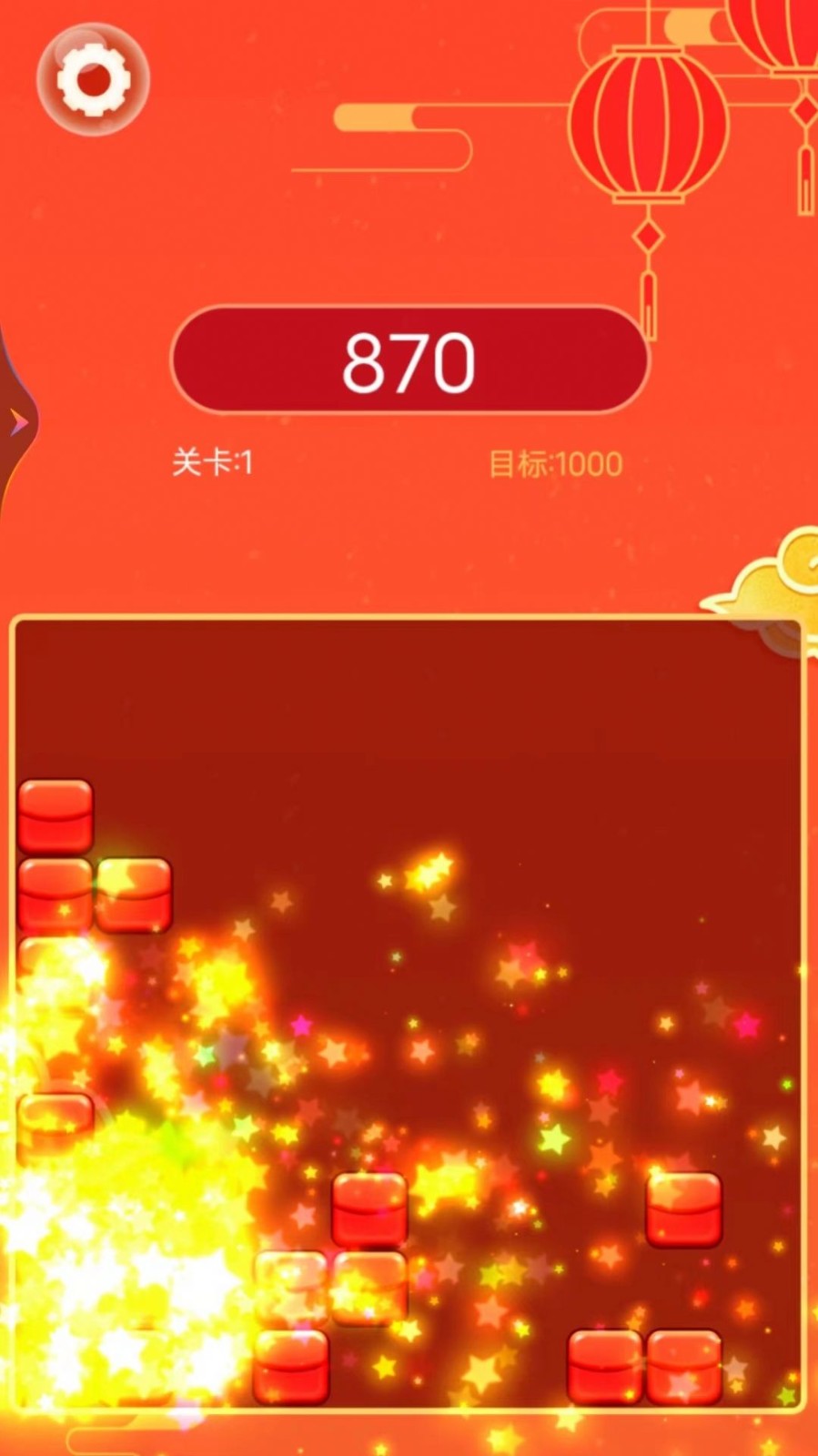 天天幸运消红包版  v1.4.0