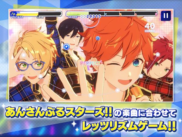 偶像梦幻祭Music v3.1.5