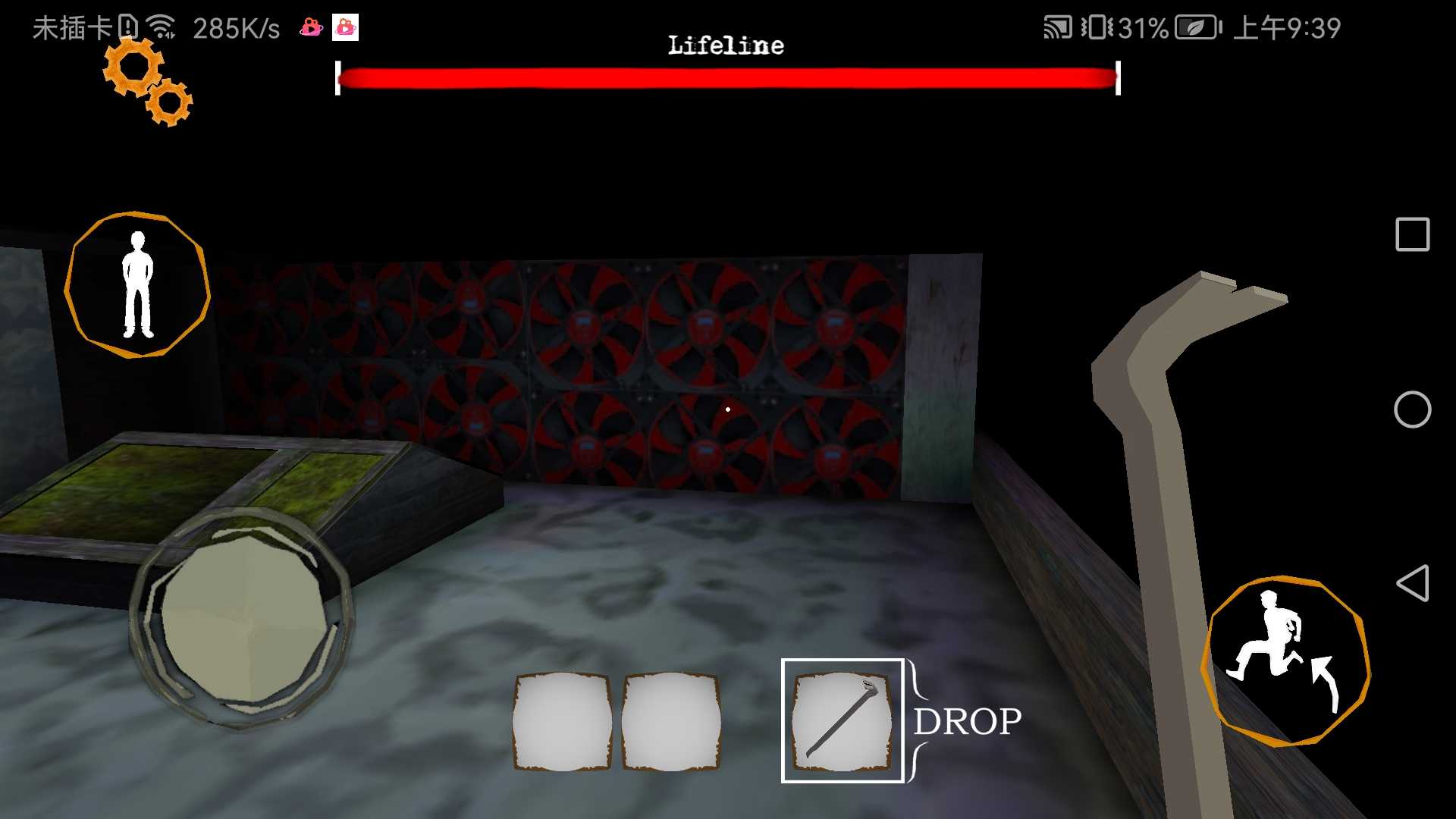 恐怖双胞胎破解版 v1.1