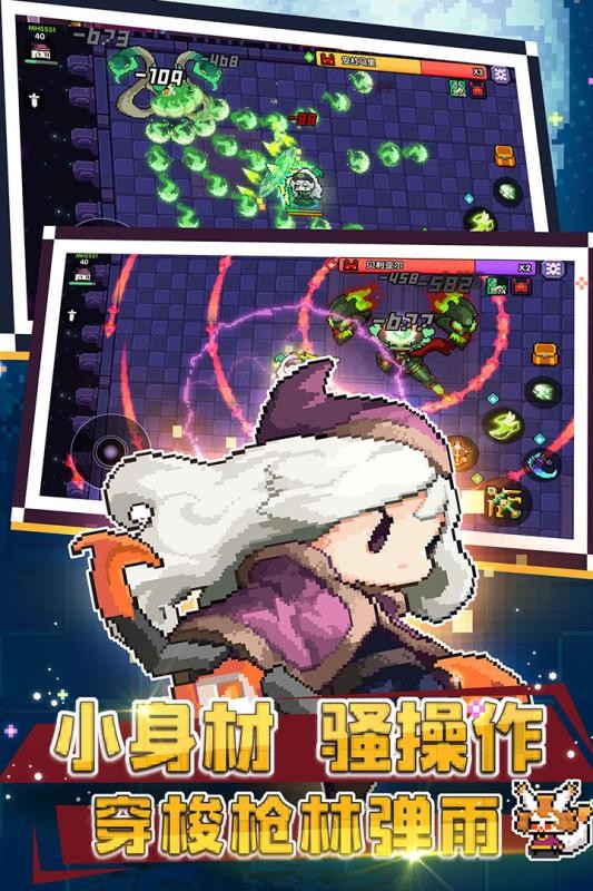 我的勇者6.3.1 v7.2.5