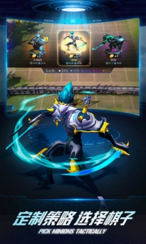 战争艺术腾讯版 v3.2.5