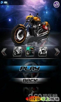 暴力摩托（中文版） v3.1.5