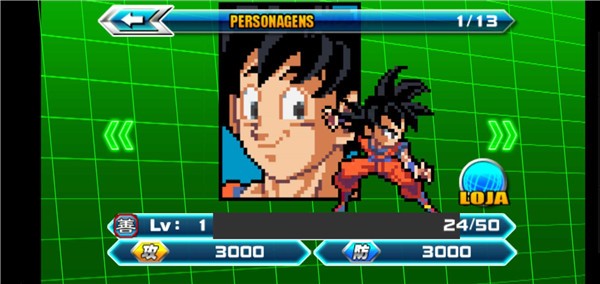 龙珠掌上格斗模组版  v1.4