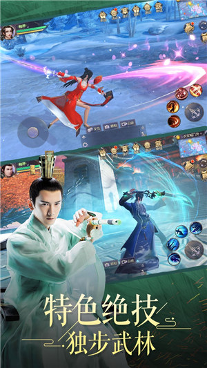 烈火如歌解锁版无限元宝