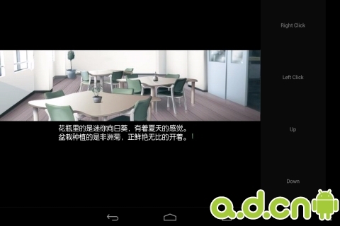 水仙 1+2(含数据包) v1.0 v3.2.5