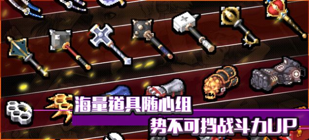 战魂铭人1.5.0安卓最新版2021最新版  v5.5.1