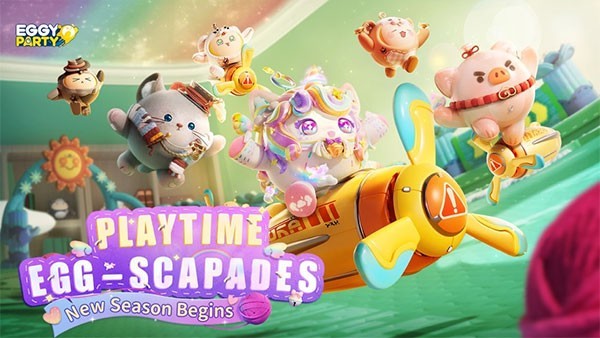 蛋仔派对国际服官网版 v1.0.81