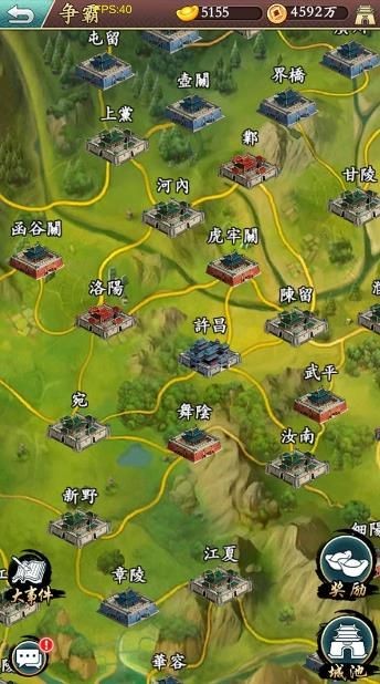 决战剑阁 2024-06-25 15:08