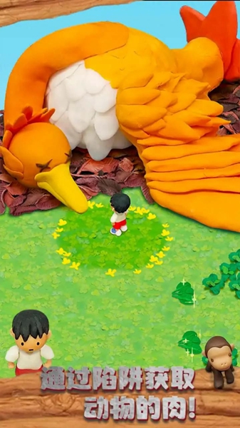 迷你小岛生存中文版