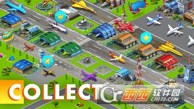 机场都市航空大亨