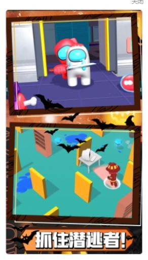 波比密室生存模拟 v1.0