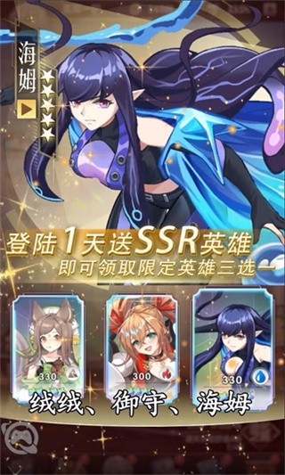 御灵狂想曲  v2.11.82