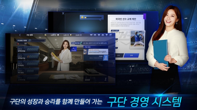 职业棒球H3 v3.0.5