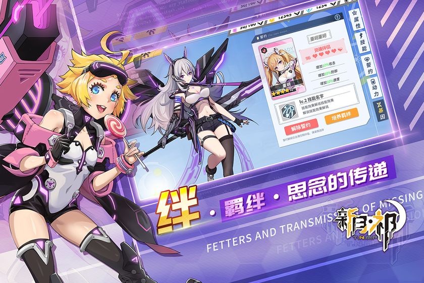 新月·祁 2024-06-25 15:08