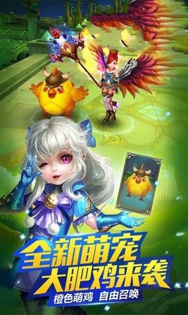 恶鬼灭杀录 v0.19.18