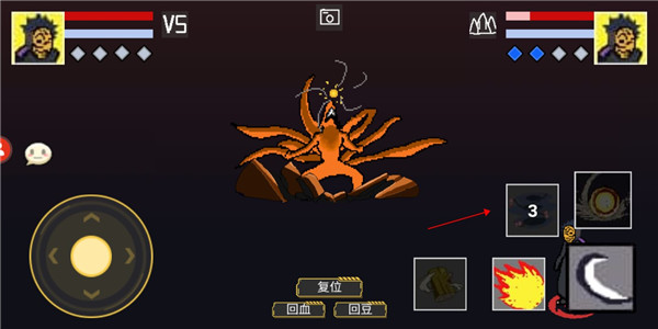 像素火影九尾鸣人