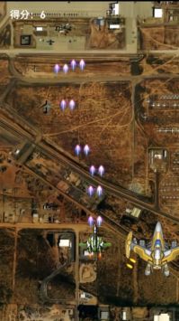 末日战机之翼最新版 v3.1.5