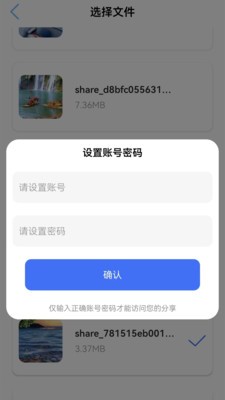 多屏互动无线投屏  v1.1.1