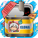 伊洛纳破解版无限内购最新版