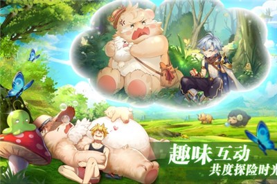彩虹物语手游官网  v1.3.9.55
