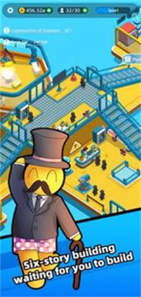 超级动力学院 v2.5