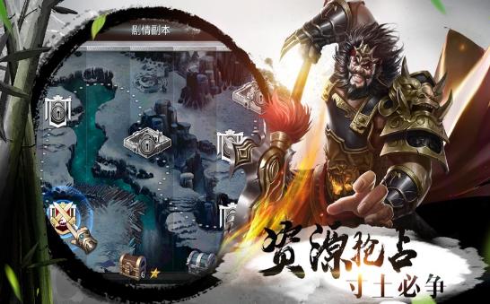 征战古秦手游 2020-04-11 10:57