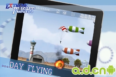 极限飞行 高级版 v1.0.0 v3.1.5