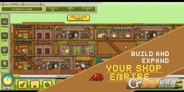 shop empire deluxe(豪华商业帝国)截图3