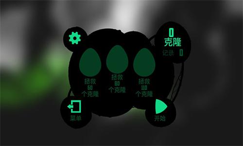 迷失之地2破解版无限复活版 v1.0.6