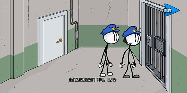 亨利火柴人重制版手机中文版 v0.2