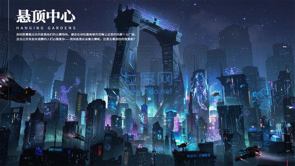 重构阿塔提斯 v2021