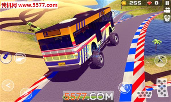 4X4爬山越野车赛车 v1.1