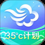 墨迹天气预报2024最新版