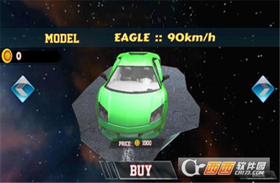 集装箱特技车 v0.1安卓版