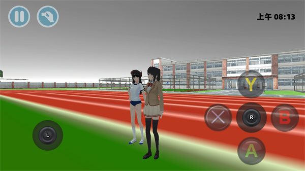 樱花小镇恋爱生活  v1.0