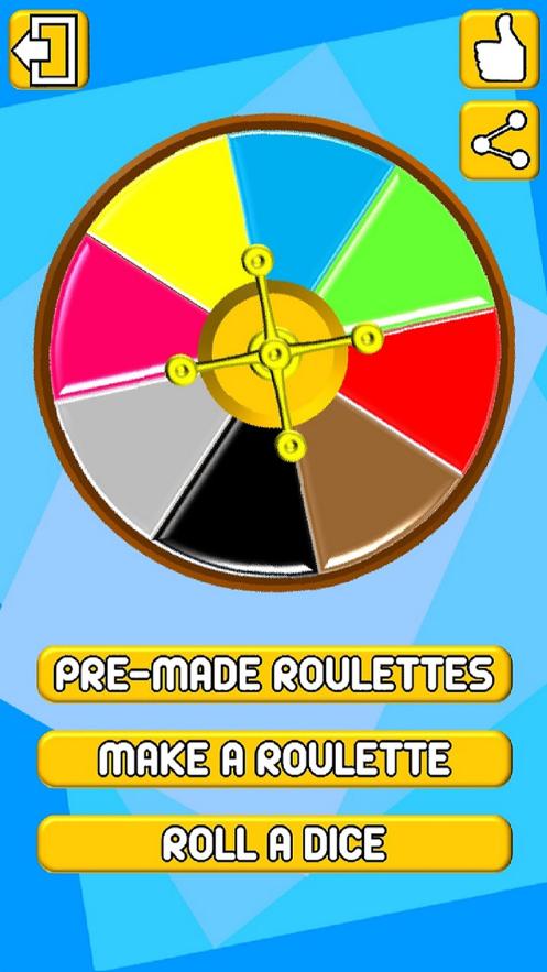 旋转轮子决策者苹果版 v1.0