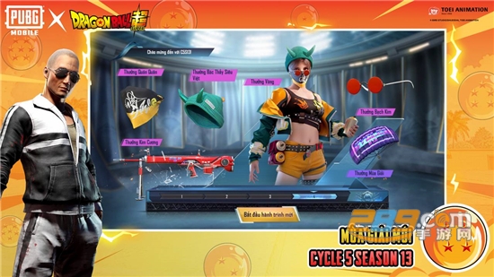 绝地求生未来之役(PUBG)  v2