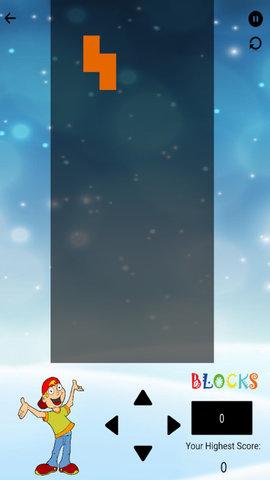 俄罗斯方块彩色版  v1.0.4