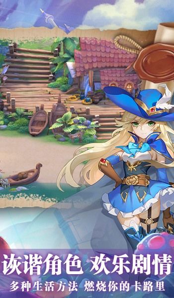 猎魔远征之次元启灵手游官网最新版  v4.3.2