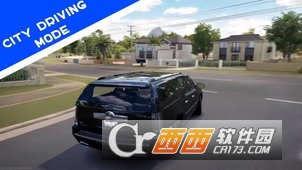 中国汽车驾驶模拟器 中国汽车驾驶模拟器