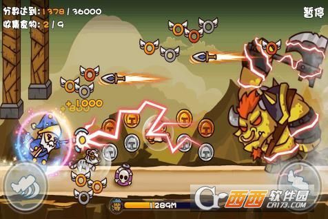 勇者大暴走手游